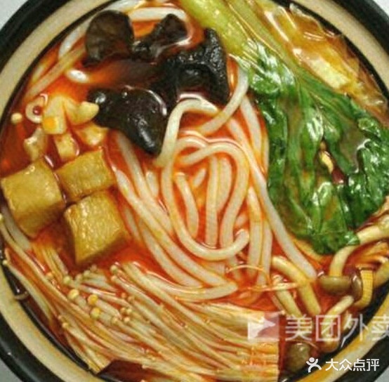有粉就有面(大学城店)