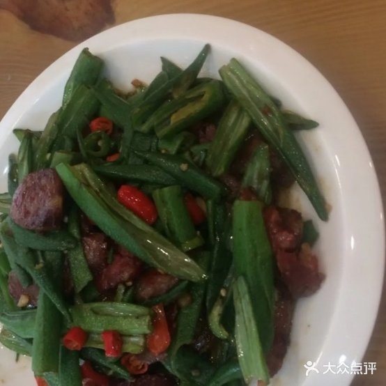 回为餐厅(白沙洲大道店)