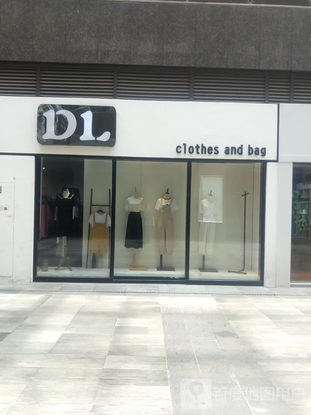 DL建设俱乐部(东方商业广场店)