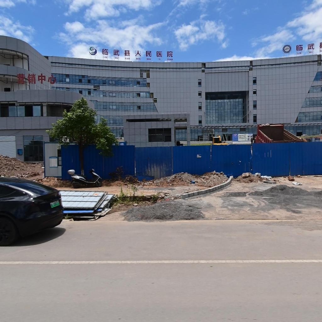 临武县人民医院(新区)