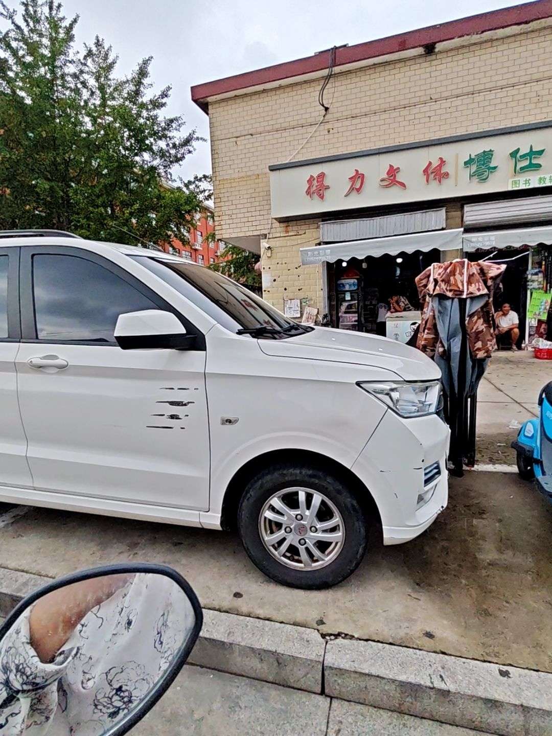 希望书店(轻工路店)