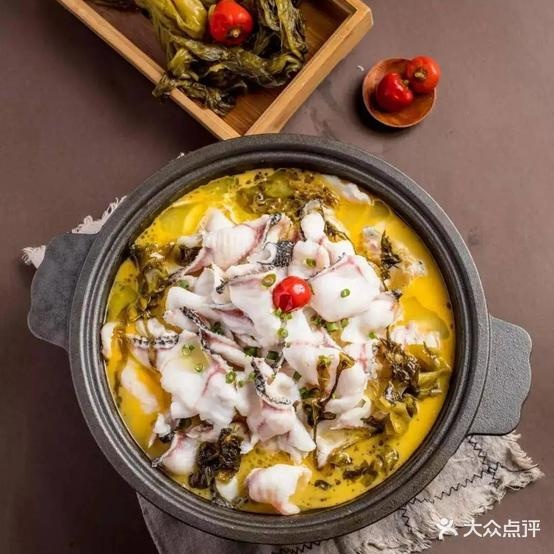 鱼·骨捞·酸菜鱼·鲜牛骨(安庆七街店)