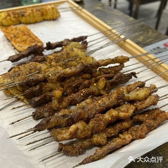 芯然清真烧烤火锅(国信嘉邑1期店)