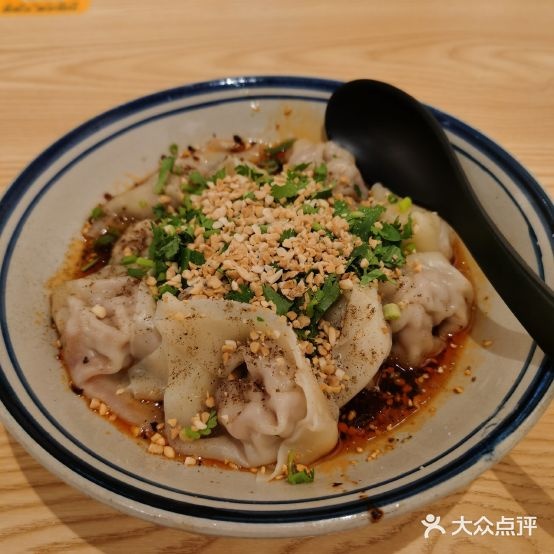 三喜城都抄手担担面