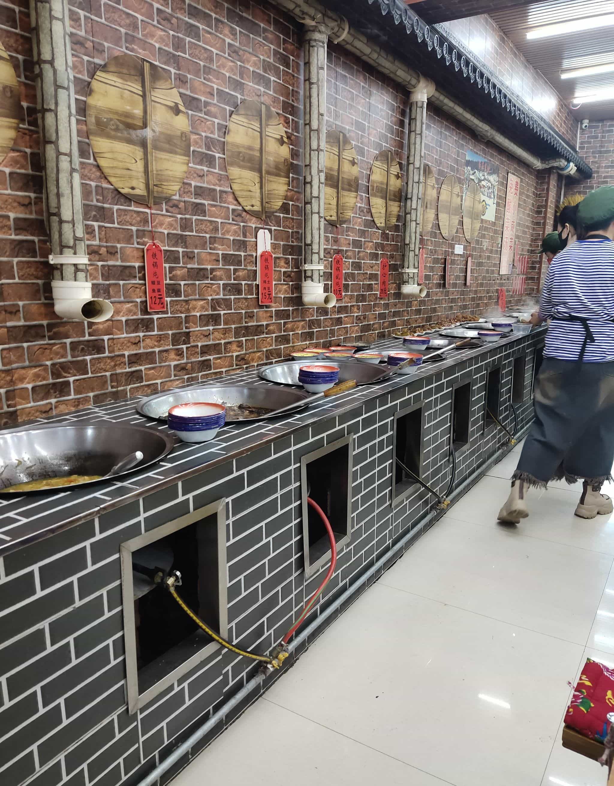 生产队大铁锅小碗菜(新华园小区店)