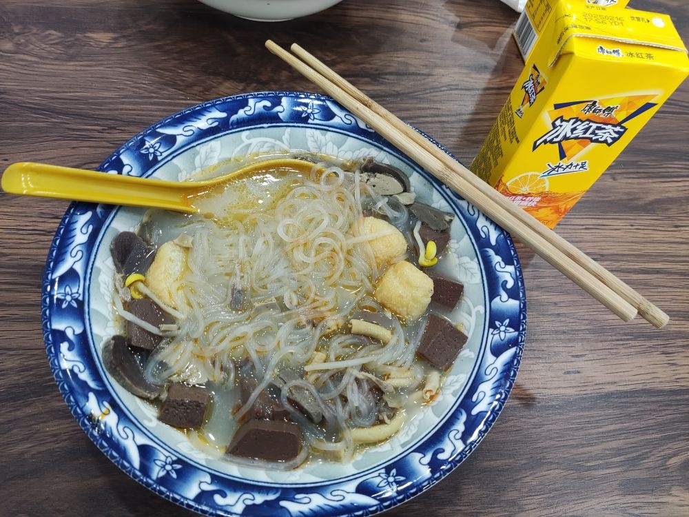 汤老鸭鸭血粉丝汤