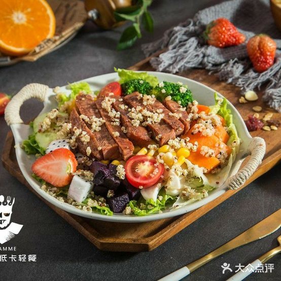 格莱米低卡轻餐(秀灵路东一里店)