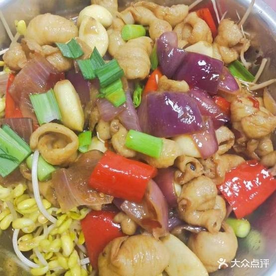 三丁友烤吧(碧桂园店)