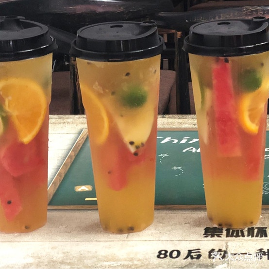 寻味(西湖商业街店)