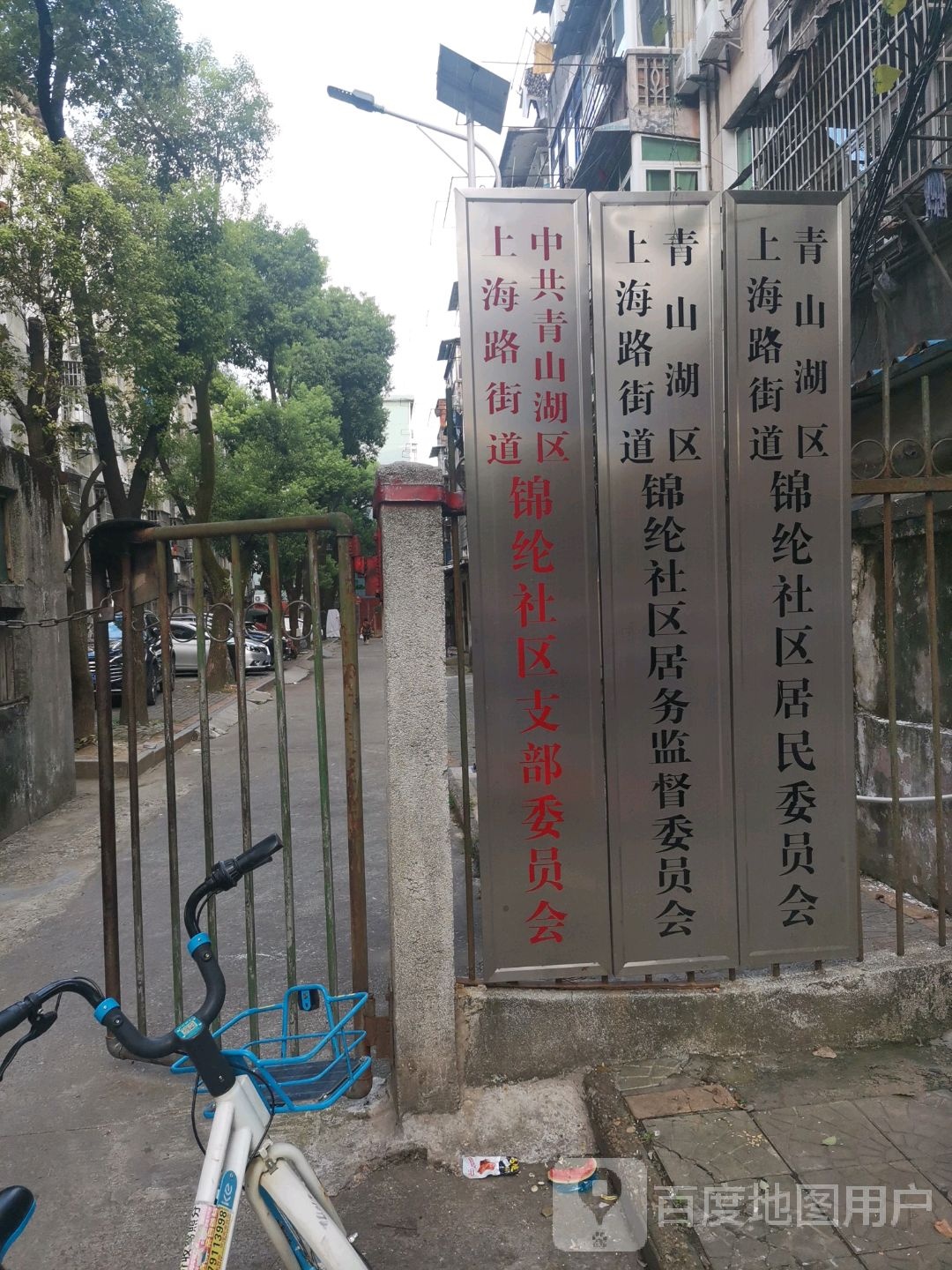 南昌市青山湖区涤纶路新世纪小学西北侧