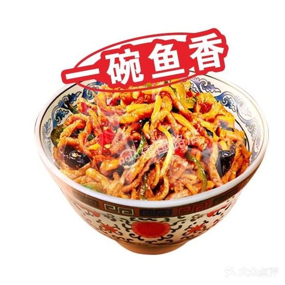 派乐汉堡蛋炸鸡(河东十七中学店)