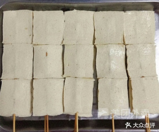 阿芳姨烧烤