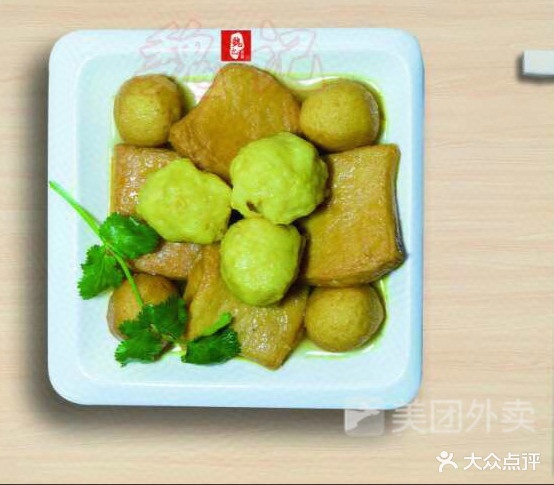 厦门玖号牛排套餐(龙腾花园店)