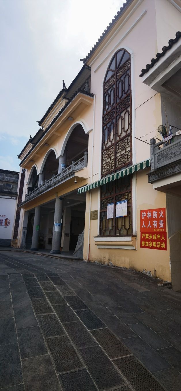 和顺古镇景区-和顺清真寺