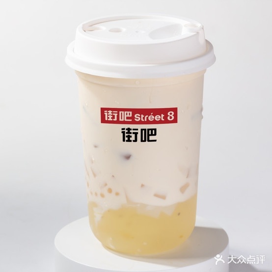 街吧奶茶小食店