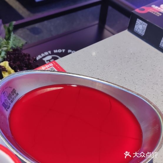 憨呼呼重庆市火锅(黄村店)