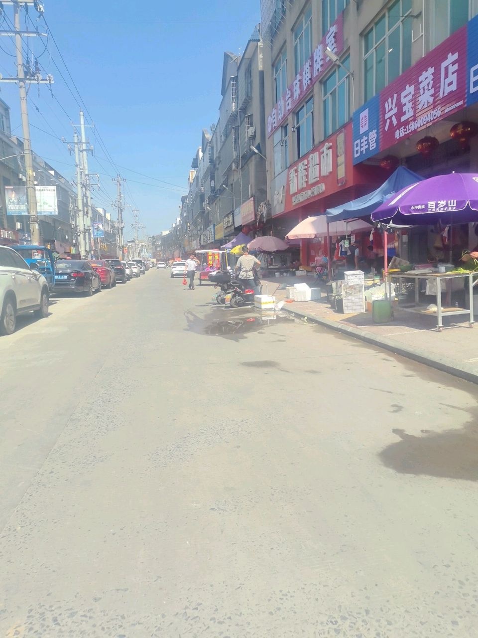 自助台球棋牌室