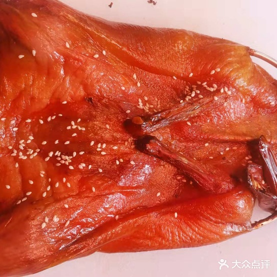 志博源北京烧鸭(天人世纪城店)