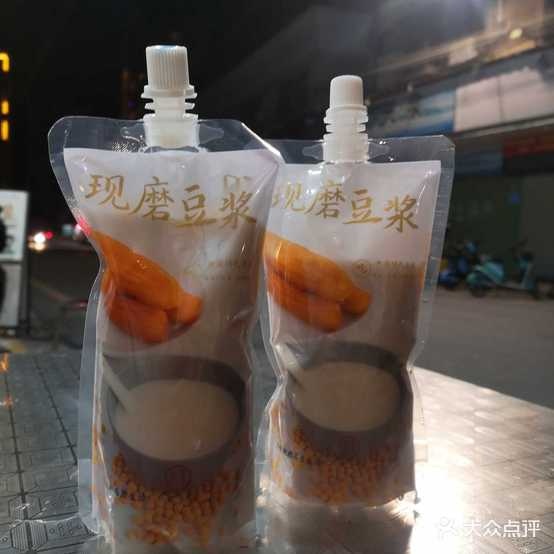 一得豆腐店