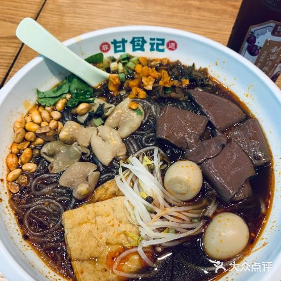 甘食记·成都肥肠粉(华润万象城民族大道店)