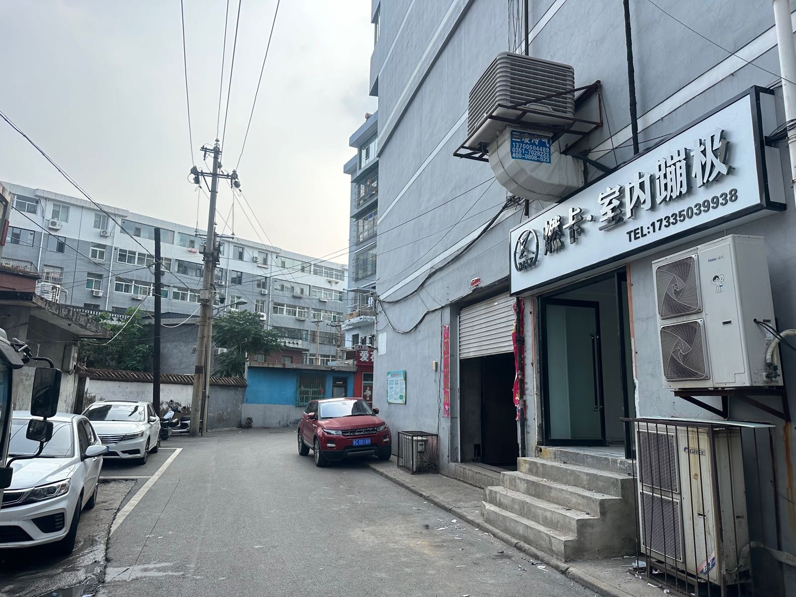 MAX燃卡·室内蹦极