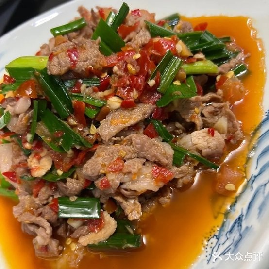快乐的佳(清水湾商务中心店)
