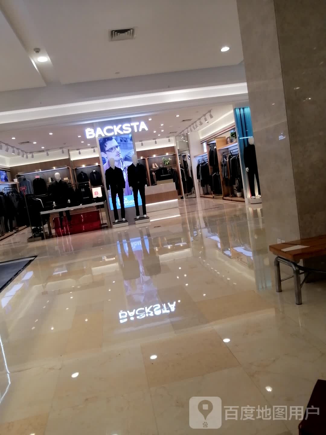 BACKSTA(国购广场宣城店)