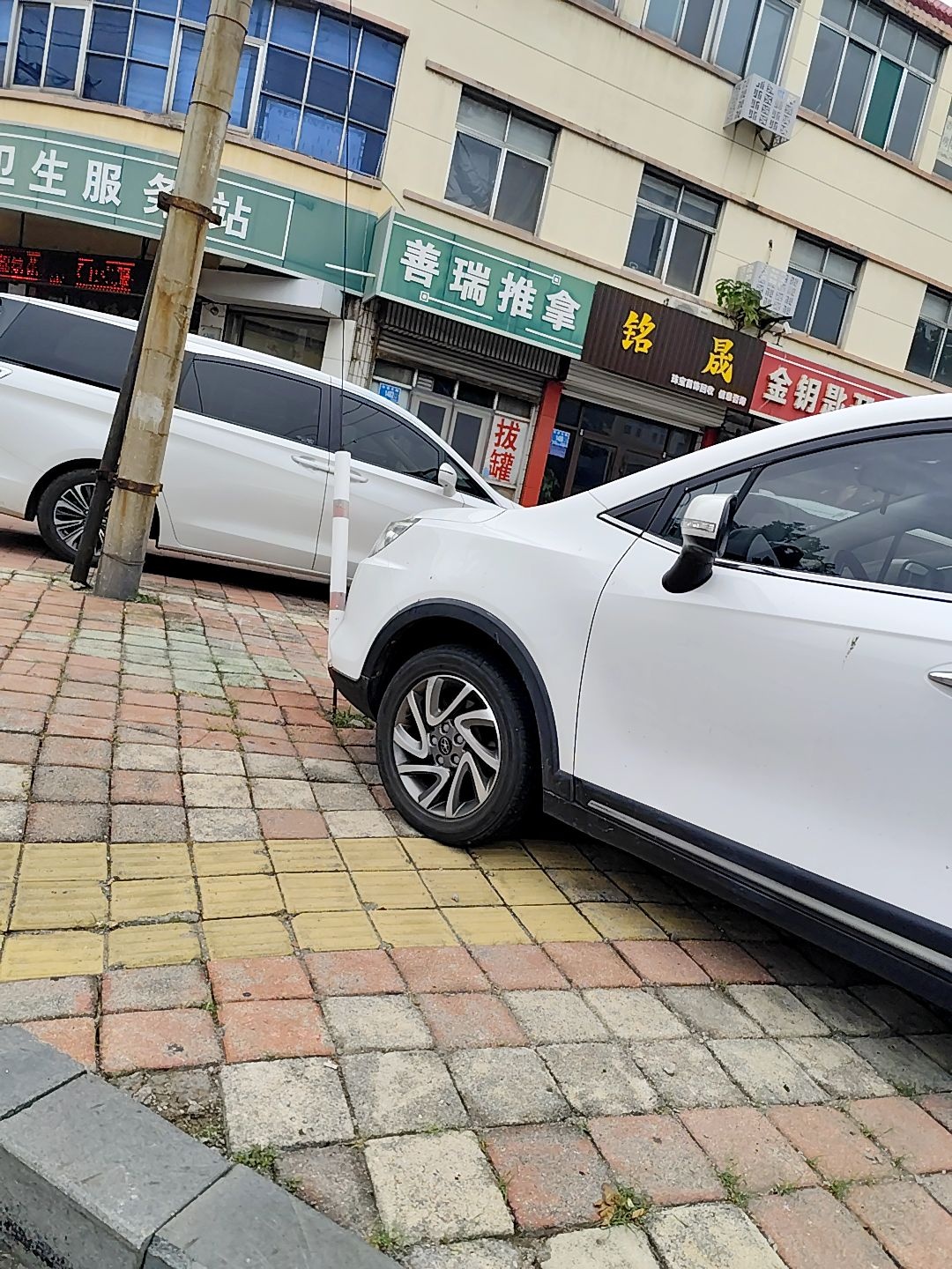 铭晟珠宝首饰回收信息咨询