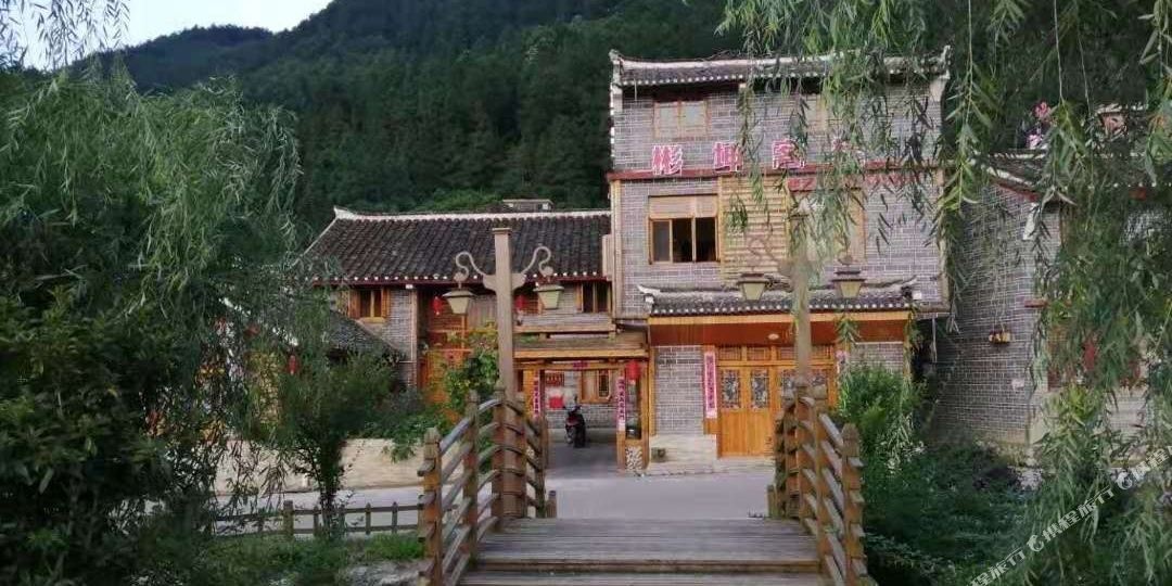 贵定彬坤客栈