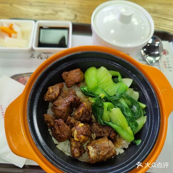 王氏小煲王堡仔饭(九洲新世界店)