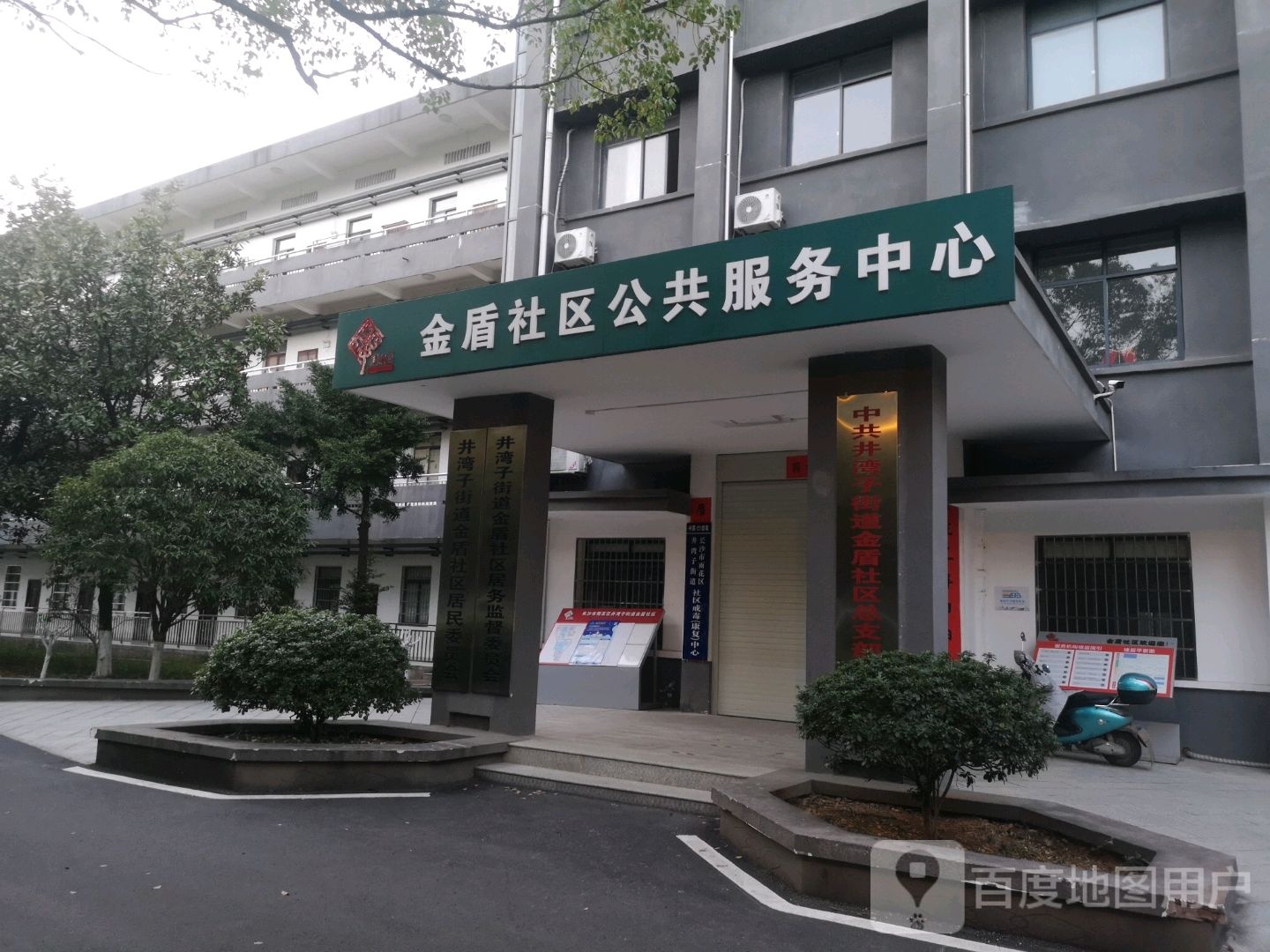 香樟路德馨园小区东门