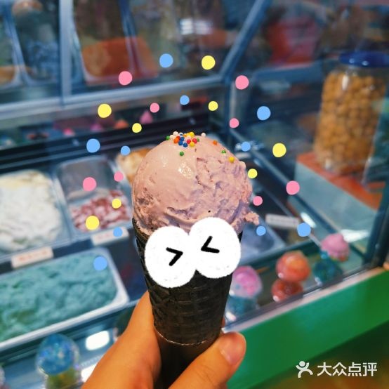 HONEY KISS亨亭一嘢Gelato