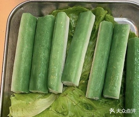 IE干锅水煮火锅伴侣