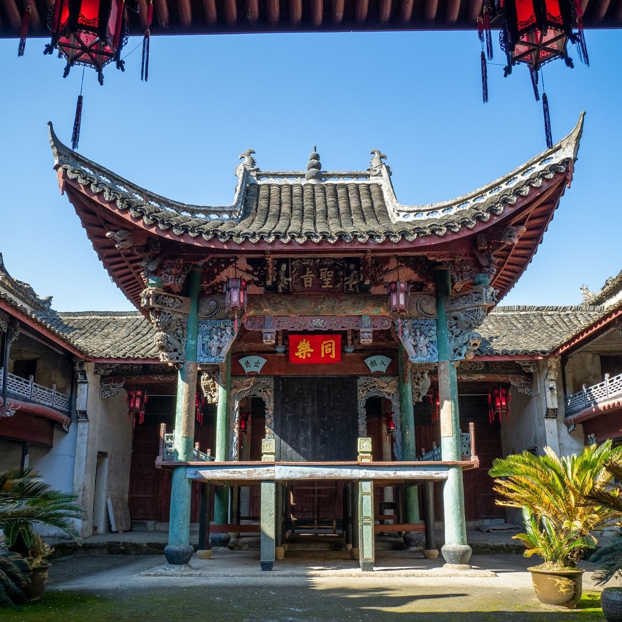 嵩溪古村景区