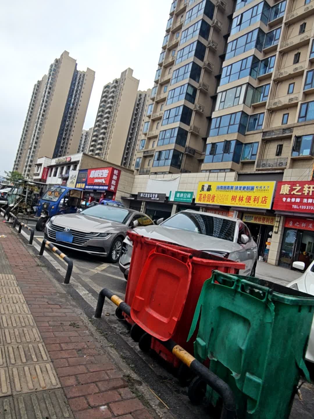 路之宝宝马专修