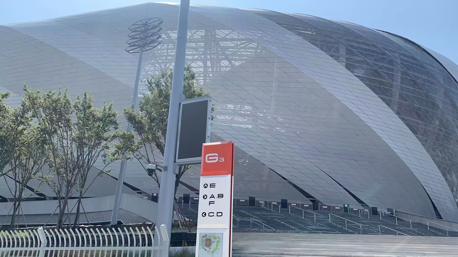 重庆龙州足球场(G3入口)