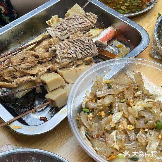 剑阁刘姐麻辣烫(西都生活广场店)