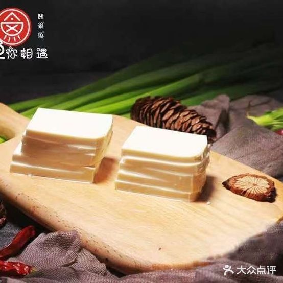 渔你相遇酸菜鱼饭饭(红旗商场美食城)