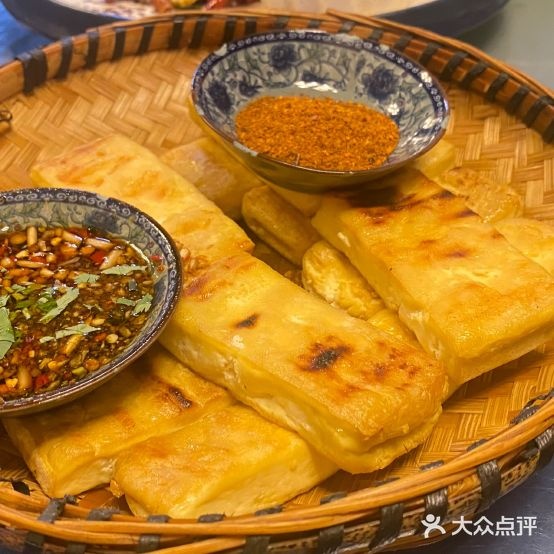 南屏会馆