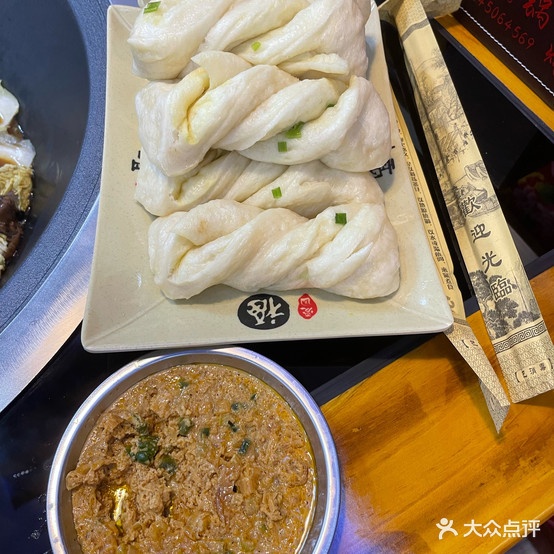 雪满天东北火锅炖(世茂店)