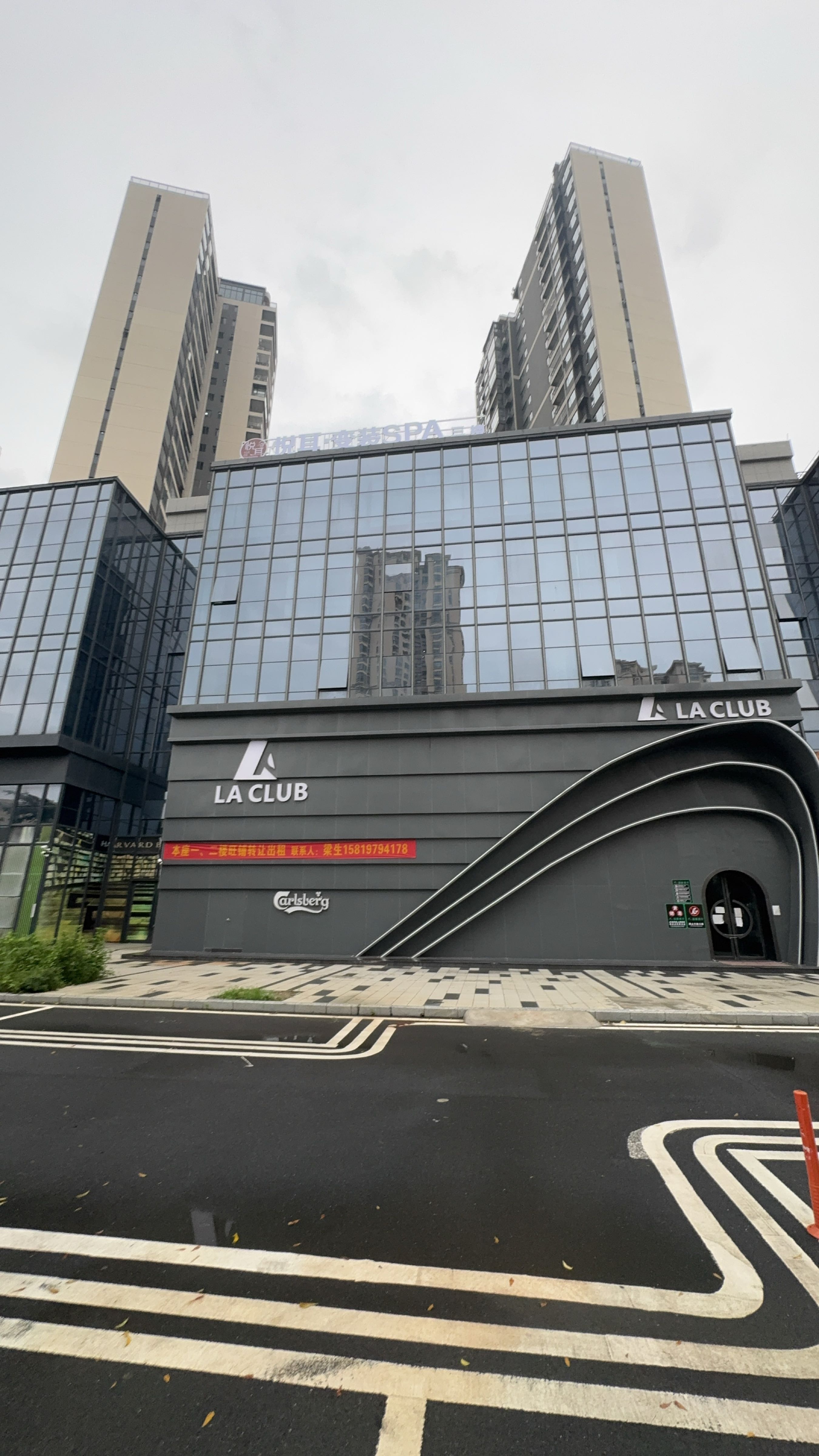 悦耳·变装主题躺式采耳SPA馆(台山店)