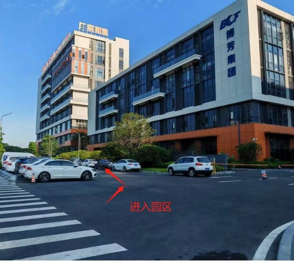 佛山市绣道科技有限公司