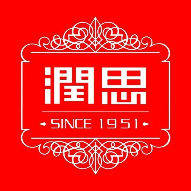 润思祁红东湖茶叙