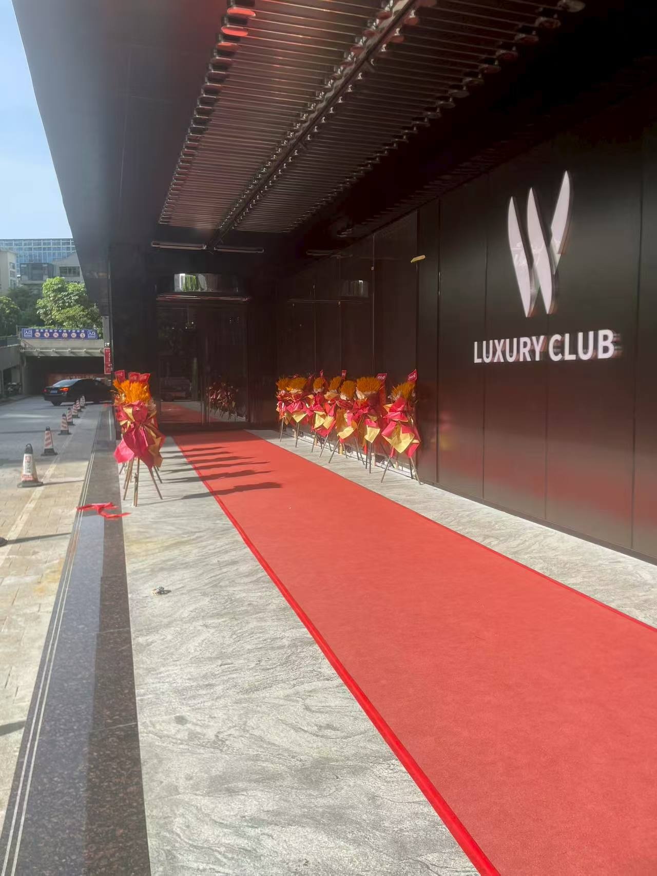 W LUXURY CLUB商务KTV