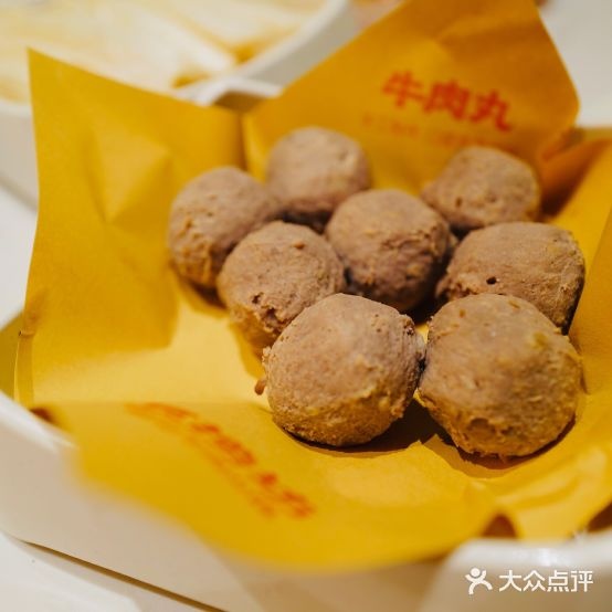 豆捞坊潮汕鲜肉火锅(安阳万达店)