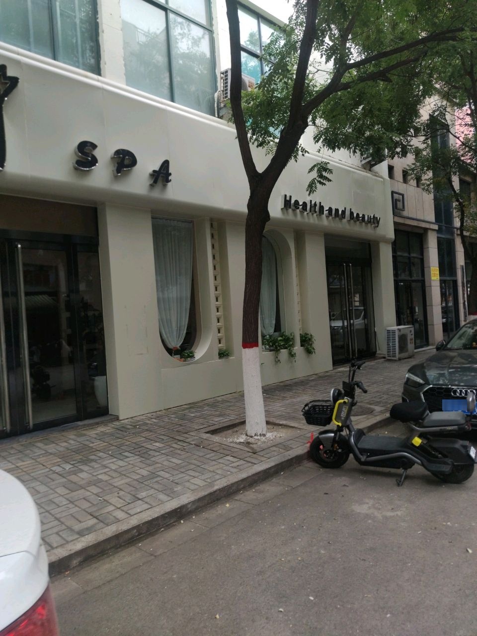 名都SPA(鹅西苑店)