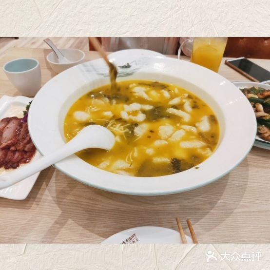 218小鹿时光(欧亚卖场店)