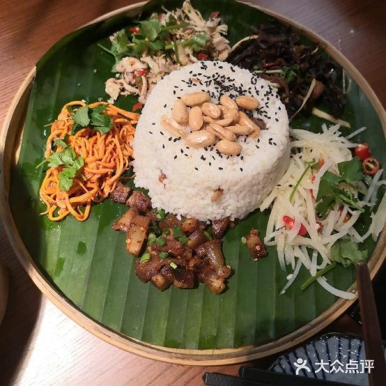 兰木肆·云南茶(公园天街店)