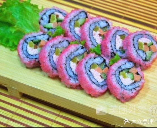 大雄寿司(汶上一中店)