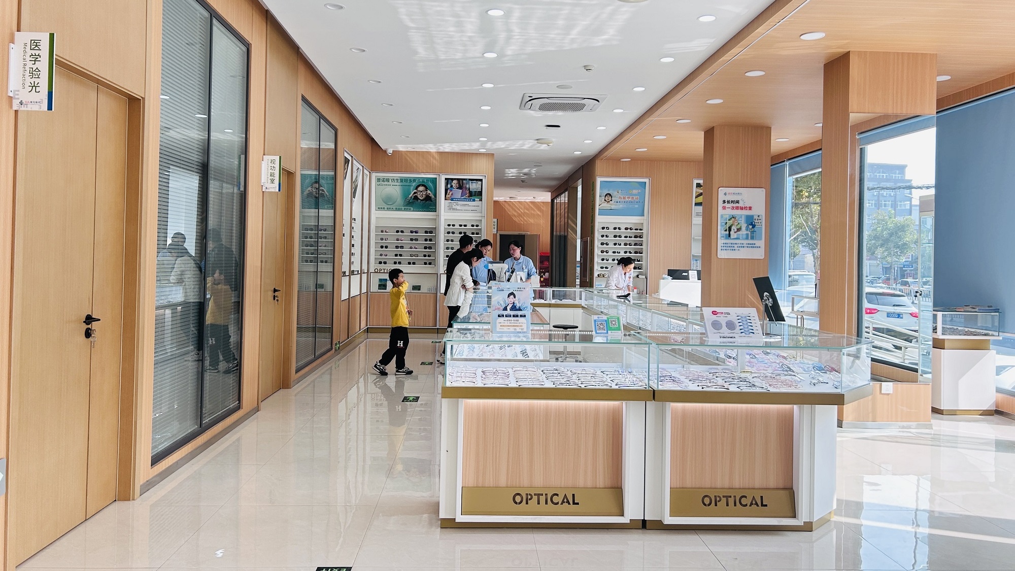 漯河市谷氏眼科医院